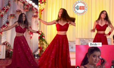 Girl Dance Video: बड़ी बहन की शादी में छोटी बहन ने इस गाने में किया इतना गजब का डांस, लोग हुए एक्सप्रेशन के दीवाने- देखें वीडियो...