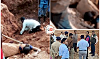 खदान धसकने से छत्तीसगढ़ में बड़ा हादसा: 5 महिलाओं समेत 6 की मौत, मुख्यमंत्री ने प्रकट किया गहरा दुःख, चार-चार लाख रूपए की सहायता राशि देने की घोषणा....