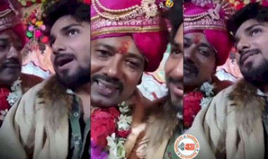 Dulhe Ka Video: बिना बुलाए ही किसी बेगानी शादी में घुस गया शख्स.... फिर किया ऐसा हैरान कर देने वाला काम जिसे देख सभी चौक गये- देखें वीडियो....