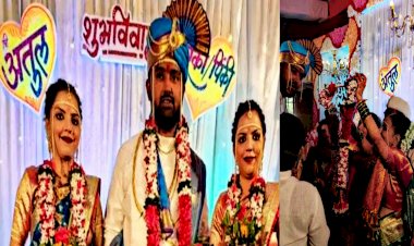 दो दुल्हन और एक दूल्हा VIDEO: जुड़वा बहनों का एक ही युवक पर आया दिल, धूमधाम से हुई शादी, दोनों IT इंजीनियर, ऐसे हुई थी प्यार की शुरुआत, देखें वीडियो.....
