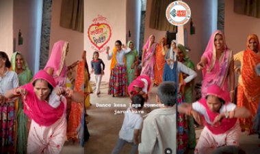 Dance Ka Video: एक  बुजुर्ग आंटी ने किया ऐसा मुर्गा डांस जिसे देख हिल गए गांव वाले,  देखें उनका ये हाहाकारी वीडियो...