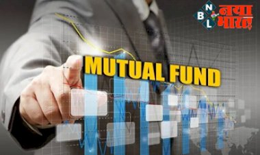 Mutual Funds में निवेश को लेकर है ये 5 कन्फ्यूजन, यहां करें दूर, आएगा कॉन्फिडेंस शानदार रिटर्न के लिए कर सकेंगे निवेश...