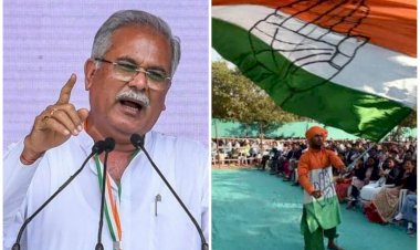 Himachal Election Result: कांग्रेस बढ़त के साथ सरकार बनाने की ओर, हिमाचल के विधायकों को छत्तीसगढ़ ला सकती है कांग्रेस, हॉर्स ट्रेडिंग का डर, CM भूपेश बोले- संभालकर तो रखना होगा....