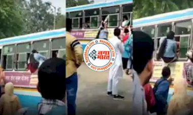 Ladki Ka Video: लोगों से भरी खचाखच बस में लड़की ने बनाया खतरनाक तरीके से गजब का जुगाड़, कलाबाजियां देख सभी यात्री हैरान- देखें वीडियो...
