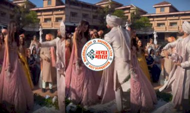 Bride Groom Video: दुलहन को देख दूल्हा हुआ रोमांटिक, किया कुछ ऐसा की लोगों ने बजायी तालियाँ और सीटी, हरकतें देख शरमाई दुल्हन- देखें वीडियो...