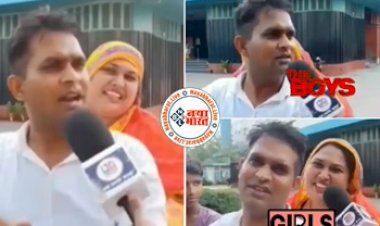Viral Video Today: अभी सात हैं, पूरे 12 बच्चों का परिवार रखेंगे, जनसंख्या बढ़ोतरी पर शख्स से मिला गजब का जवाब- देखें वीडियो...