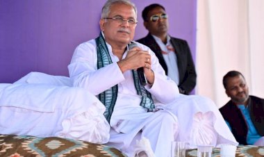 BREAKING: भेंट-मुलाकात कार्यक्रम आज इस जिले में, CM भूपेश परखेंगे योजनाओं की जमीनी हकीकत....