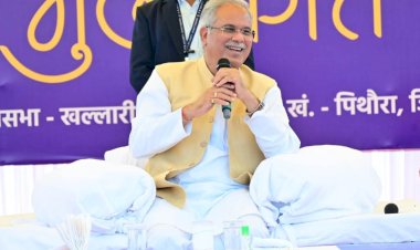 CM भूपेश ने की कई घोषणाएं: यहां आत्मानंद अंग्रेजी स्कूल खोलने और शहीद वीर नारायण सिंह की प्रतिमा स्थापना की घोषणा, यहां बनेगा ओपन स्टेडियम, मार्ग और पुलिया निर्माण की भी स्वीकृति......