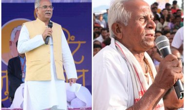 किसानों के लिए खुशखबरी! 31 मार्च के पहले किसानों के खाते में आयेंगे पैसे, मुख्यमंत्री ने कहा - राजीव गांधी किसान न्याय योजना की चौथी किस्त की राशि दी जाएगी मार्च में....