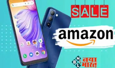 Amazon Smartphone Upgrade Days Sale: छप्पफाड़ के मिल रहा Amazon पर डिस्काउंट, नया स्मार्टफोन खरीदने का एकदम सही मौका, 40% तक होगी बचत....