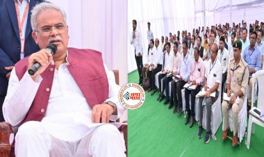 Employees Transfer: मुख्यमंत्री भूपेश ने दिए निर्देश- शिकायत नहीं आनी चाहिए, जिम्मेदारी से करें अधिकारी-कर्मचारी अपनी ड्यूटी, ट्रांसफर हुए कर्मचारियों को रिलीव ना करने की शिकायत आई है इसे दूर करें.....