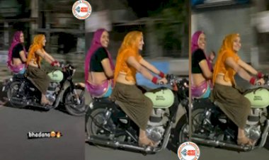 Bhabhi Ka Video: माथे पर टीका, सिर पर घूंघट....देसी भाभी ने सड़क पर सरपट दौड़ाई बुलेट,  VIDEO ने मचाया तहलका....