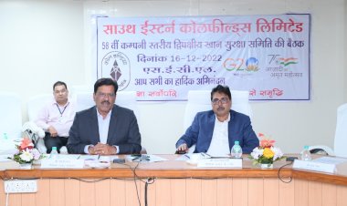 सुरक्षा से समृद्वि - एसईसीएल में 58वें द्विपक्षीय सुरक्षा समिति की बैठक सम्पन्न...