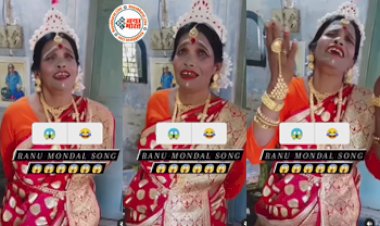 Ranu Mondal Ka Video: