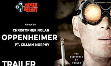Oppenheimer Trailer: कोई VFX नहीं, पहले परमाणु बम बनाने की इस कहानी के लिए किये गये असली धमाके, देखें ट्रेलर...