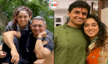 आमिर खान की बेटी इरा खान ने 12 साल बड़े लड़के से शादी करने का बनाया मन, एक्टर ने मना किया तो....