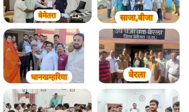 CG:बेमेतरा जिले में जैन समाज ने दिखाये एकजुटता ...जिले के जैन समाज के पदाधिकारियों ने SDM और तहसीलदार को सौंपे ज्ञापन.. मामला सम्मेद शिखर जी को पर्यटन स्थल घोषित किए हैं उनके विरोध में