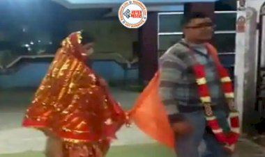 Ajab-Gazab: किडनैपर को दिल दे बैठी लड़की, पिता के सामने किया था किडनैप, फिर साथ में कर ली शादी- देखें वीडियो...