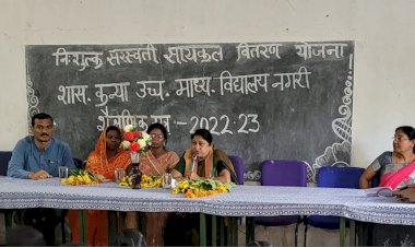 सरस्वती सायकल वितरण करने पहुची विधायक स्कूल की दुर्दशा को देखकर कलेक्टर एवं शिक्षा अधिकारी को लिखा पत्र....