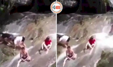 Trending Viral Video: झरने के नीचे बैठना कुछ लोगों को पड़ा भारी, अचानक आयी ऐसी बाढ़ की दर्जनों लोग चंद मिनटों में हो गये गायब, Video में कैद हुआ खौफनाक मंजर- देखे वीडियो...