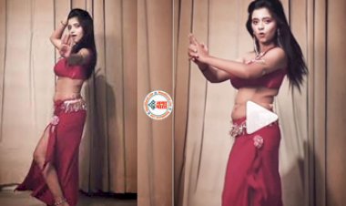 Viral Video: प्रॉपर बेली ड्रेस पहनी लड़की ने अफगान जलेबी song पर किया ऐसा जबर्दस्त डांस कि सोशल मीडिया पर मचा दी सनसनी- देखें वीडियो...