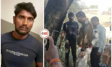 CG- लिव-इन-रिलेशनशिप में रह रही महिला की हत्या: 5 साल पहले रक्तरंजित मिली थी लाश, विवाहित प्रेमी ने ही पीछा छुड़ाने सजिश रच किया था मर्डर, ऐसे खुला राज....