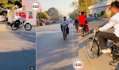 Viral Video Today: बुलेट के साथ ऐसा मजाक कौन करता है? आप भी देखें वीडियो और मजे ले....