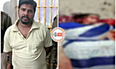 CG- बच्चों के सामने मां की बेरहमी से हत्या: पति ने बच्चों के सामने पत्नी को टंगिया से मारा, फिर जो हुआ......