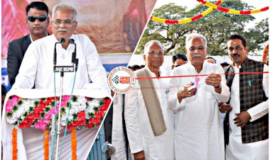 CG ब्रेकिंग: इनके नाम पर होगा मातृ शिशु अस्पताल, CM भूपेश ने की जिम, इंडोर स्टेडियम, विद्युत सब-स्टेशन और स्वामी आत्मानंद अंग्रेजी स्कूल की घोषणा......