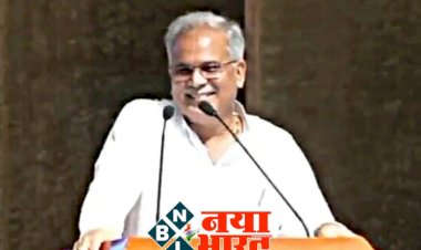 CG में बंपर भर्ती : 2023 में खुलेगा बंपर भर्ती का पिटारा,चुनाव से पहले CG सरकार निकालेगी बंपर वैकेंसी, CGVYAPAM ,CGPSC के जरिए होगी बंपर भर्ती, जल्द जारी हो सकता है नोटिफिकेशन…