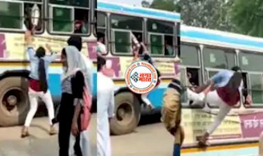 Premi Premika Ka Video: प्रेमी जोड़े ने बस में अपनी प्रेमिका को बिठाने के लिए लगाया ऐसा जुगाड़ जिसे देख सभी रह गये दंग- देखें ये वीडियो...