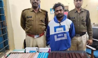 नशीली दवाई के विक्रय पर बस्तर पुलिस की कार्यवाही....नयामुण्डा क्षेत्र में की गई कार्यवाही....जप्त संपत्ति अल्प्राजोलम टेबलेट, निटजाकेयर-10, प्रोक्सीवॉन प्लस कैप्शुल...जप्त संपत्ति की अनुमानित कीमत-  5344 /- रूपये....
