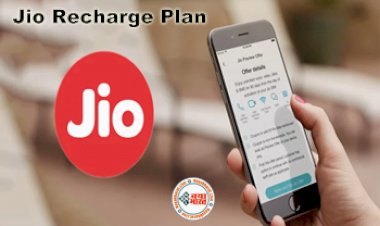 Jio Recharge Plan: Jio का जबरदस्त प्लान, 90 दिन तक एक्टिव रहेगा सिम, साथ में 180GB डेटा और दूसरे फायदे....