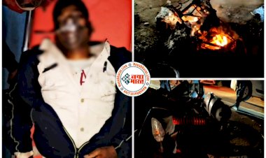 CG- आरक्षक समेत 2 लोगों की दर्दनाक मौत: भीषण सड़क हादसा... कांस्टेबल की बाइक की बस और दूसरे मोटरसाइकिल से जोरदार टक्कर... धू-धू कर जली बाइक....