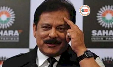 Sahara India : सहारा इंडिया के लिए एक बार फिर बढ़ी मुश्किलें, नया आदेश ने कंपनी को दिया बड़ा झटका, निवेशक जरुर देखें यह आदेश...