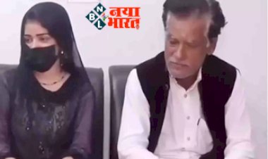 Ajab Gajab Love: 62 साल के बुजुर्ग के प्यार में पड़ी 18 साल की लड़की, दिलचस्प है लव स्टोरी...