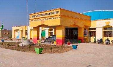 CG:जवाहर नवोदय विद्यालय बेमेतरा में कक्षा छठवी के लिए प्रवेश सूचना (2023-24)