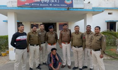 हत्यारे पुत्र को विश्रामपुर पुलिस ने किया गिरफ्तार...