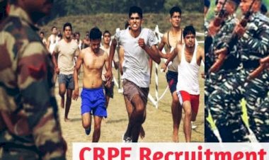 CRPF Recruitment 2023: हेड कांस्टेबल और ASI के पदों पर बंपर भर्ती... आवेदन शुरू... 12वीं पास करें अप्लाई... देखें डिटेल......