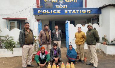 23 लीटर महुआ शराब के साथ ग्राम पचरी के 03 व्यक्तियो को गिरफ्तार कर भेजा गया जेल पढ़े पूरी खबर