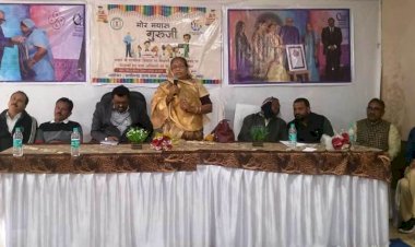 छत्तीसगढ़ राज्य बाल संरक्षण आयोग की अध्यक्ष तेजकुंवर नेताम ने नवगठित जिले मोहला-मानपुर-अंबागढ़ चौकी में ली जिला स्तरीय समीक्षा बैठक... तेजकुंवर नेताम ने कहा - बच्चों को नशे से दूर रखने और मोबाईल के दुष्प्रभावों से बचाने की जरूरत....