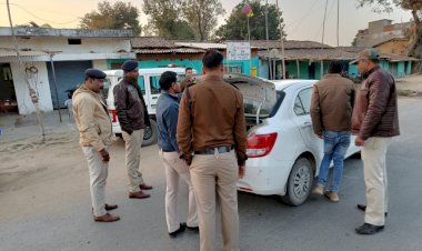 छेरछेरा त्यौहार पर सूरजपुर पुलिस की रही चाक-चौबंद सुरक्षा व्यवस्था...