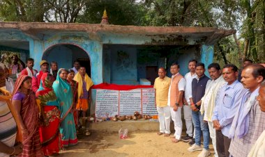 बस्तर सांसद दीपक बैज ने दी ग्राम पंचायत बडाजी को लाखों रुपए के विकास कार्यो की सौगात..