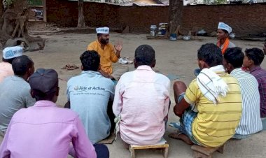 आम आदमी पार्टी सक्रिय रूप से पार्टी विस्तार के साथ ग्रामीणों के बिच पहुँच समस्या का समाधान हेतु कर रहे पुरजोर प्रयास - नरेन्द्र भवानी