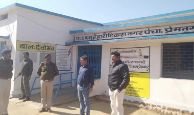 नगर पंचायत प्रेमनगर वार्ड पार्षद चुनाव की तैयारी पूर्ण ... निर्भीक होकर करें मतदान - पुलिस अधीक्षक सुरजपुर