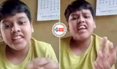 Singing Video: छोटे बच्चे की सुरीली आवाज़ सुन लोगों को याद आए मोहम्मद रफी, जनता बोली- इंटरनेट का पैसा वसूल हो गया, दीवाना हुआ बादल...मचाई धूम- देखें वीडियो...