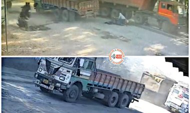 CG- सड़क हादसे का VIDEO: ट्रक ने स्कूटी को मारी ठोंकर... युवक की दर्दनाक मौत... एक घायल… जांच में जुटी पुलिस… देखें एक्सीडेंट का वीडियो.....