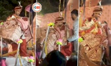 Bride Groom Video: रोमांटिक अंदाज में दुल्हन को गोद में उठाकर स्टेज से उतर रहा था दूल्हा, लेकिन हुआ कुछ ऐसा जिसे देख रोक नहीं पाओगे अपनी हंसी- देखें मजेदार वीडियो...
