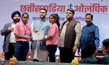 CG:छत्तीसगढ़िया ओलंपिक में बेमेतरा को मिले छः पदक...जिला प्रशासन ने खिलाड़ियों को दी बधाई...प्रदेश में पहली बार आयोजित छत्तीसगढ़िया ओलंपिक में लगातार पांच स्टेज को पार करते हुए बेमेतरा जिले ने 14 विभिन्न खेलों में संभाग स्तर पर अपना प्रतिभा दिखाते हुए आठ खेलों में प्रथम स्थान प्राप्त किया