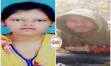 CG में Girlfriend की हत्या: मर्डर कर गाड़ दिया 20 फीट नीचे... बोला- प्रेमिका भूत बनकर डराती थी... रोज रात को उसका भूत.....